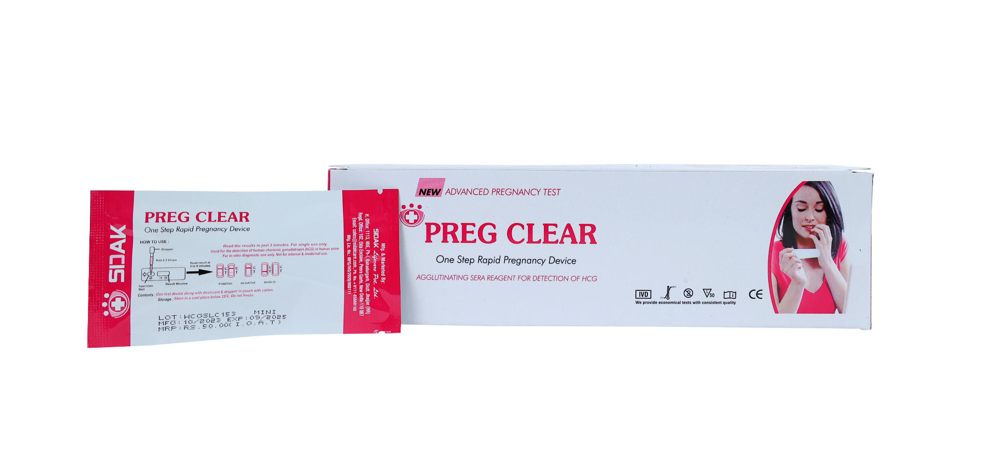 2 x  BRG Biomedicals Sidak Preg Clear Pregnancy Strip - Pack of 100 Tests